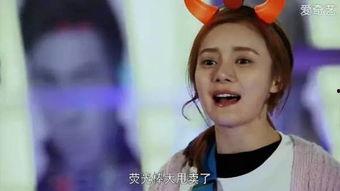 明星志愿by娱乐圈,娱乐圈风云录