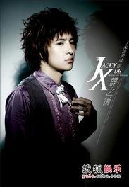 娱乐头条 薛之谦