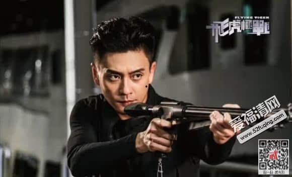 飞虎之潜行极战的演员,硬汉柔情，实力派集结！