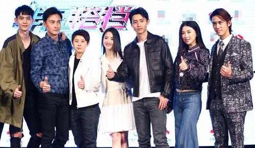 非凡搭档花絮 选搭档,揭秘明星搭档默契瞬间