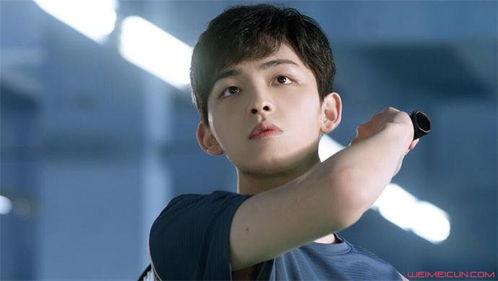 祝子杰的个人资料